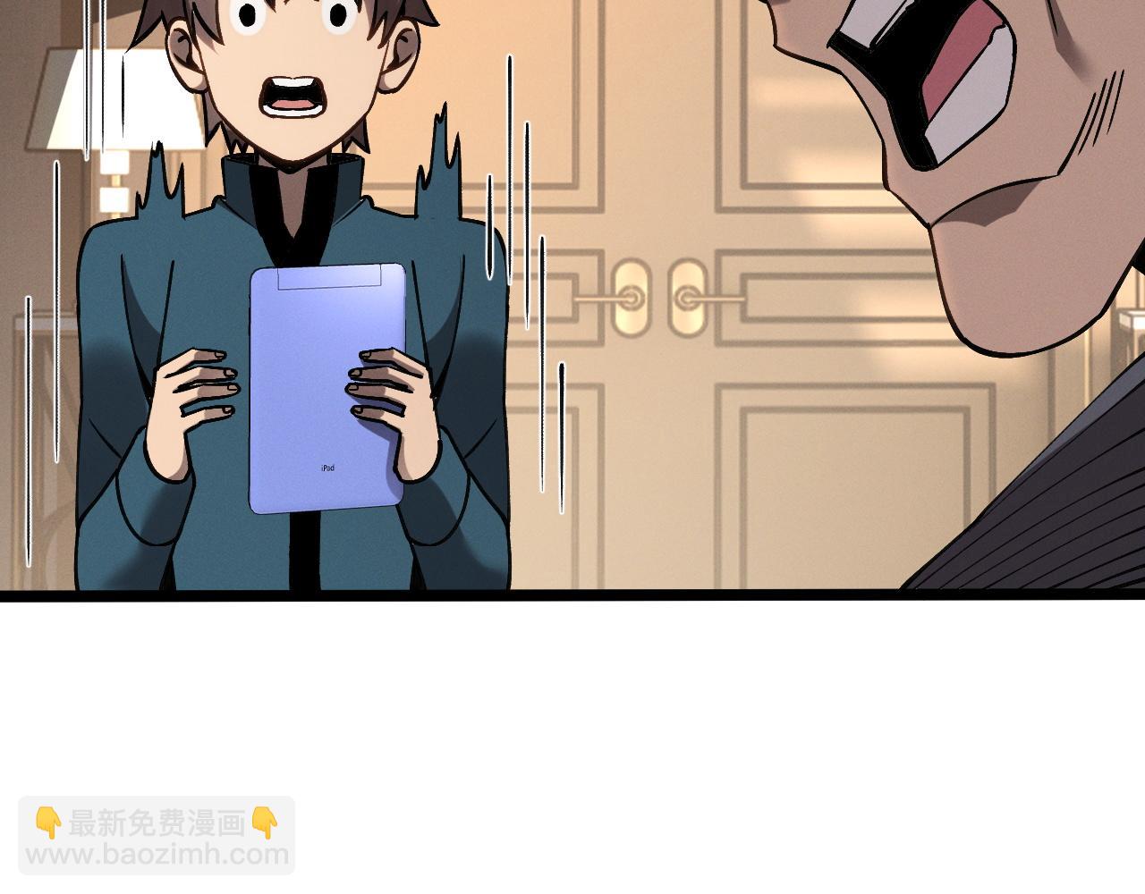 第十话 同床共枕(1/3)-第10话