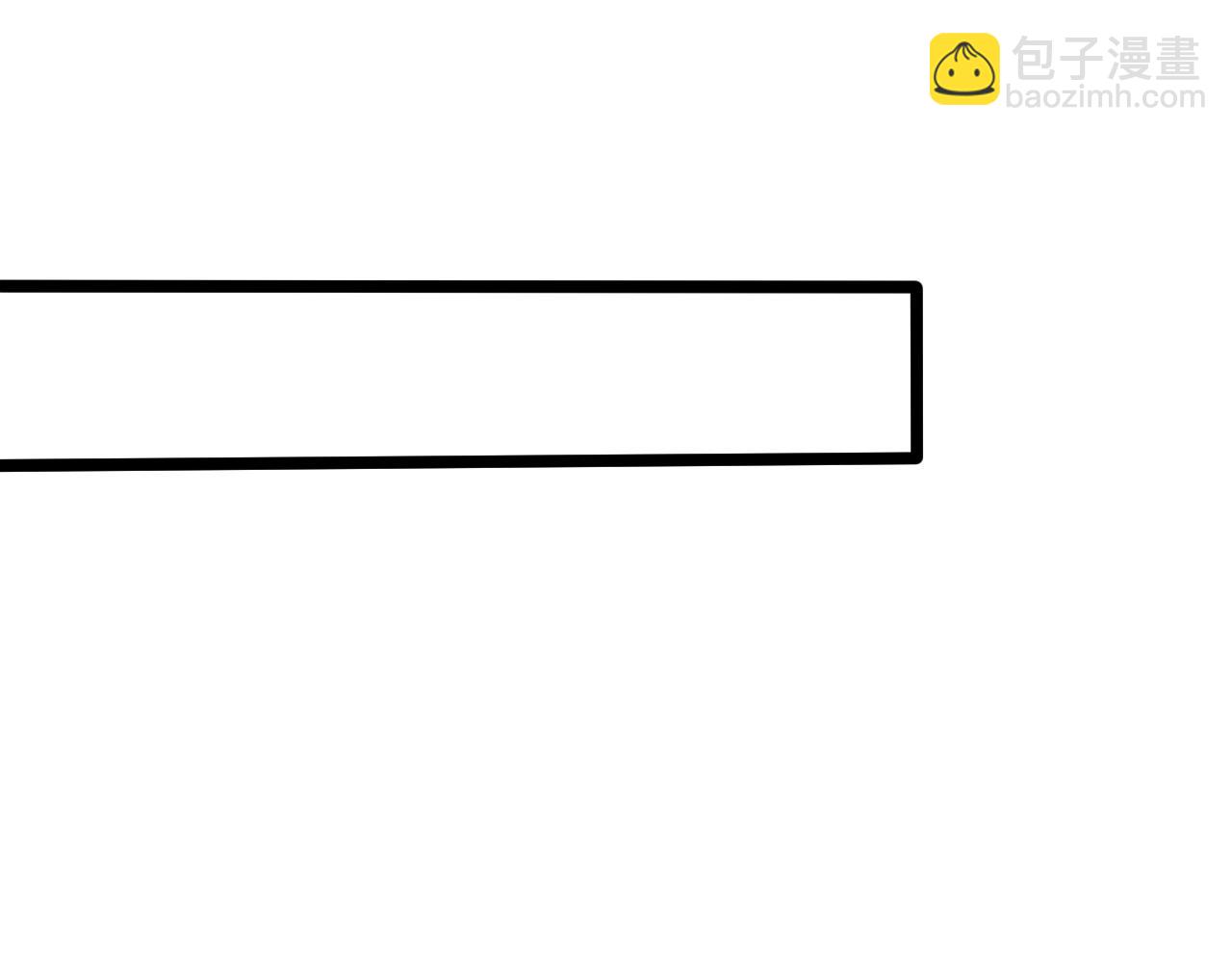 第十话 同床共枕(1/3)-第10话