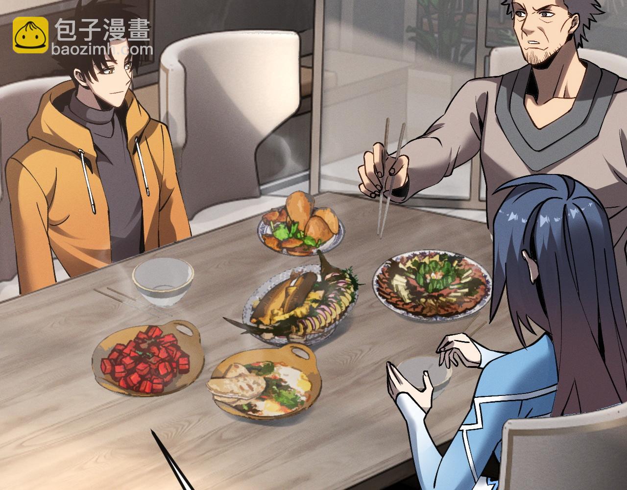 第十话 同床共枕(1/3)-第10话