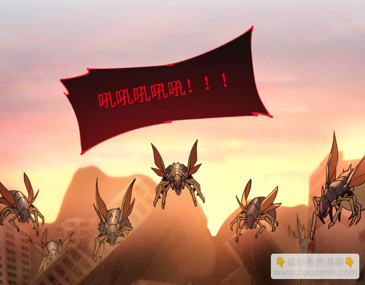 第十二话 绝密档案(1/3)-第12话