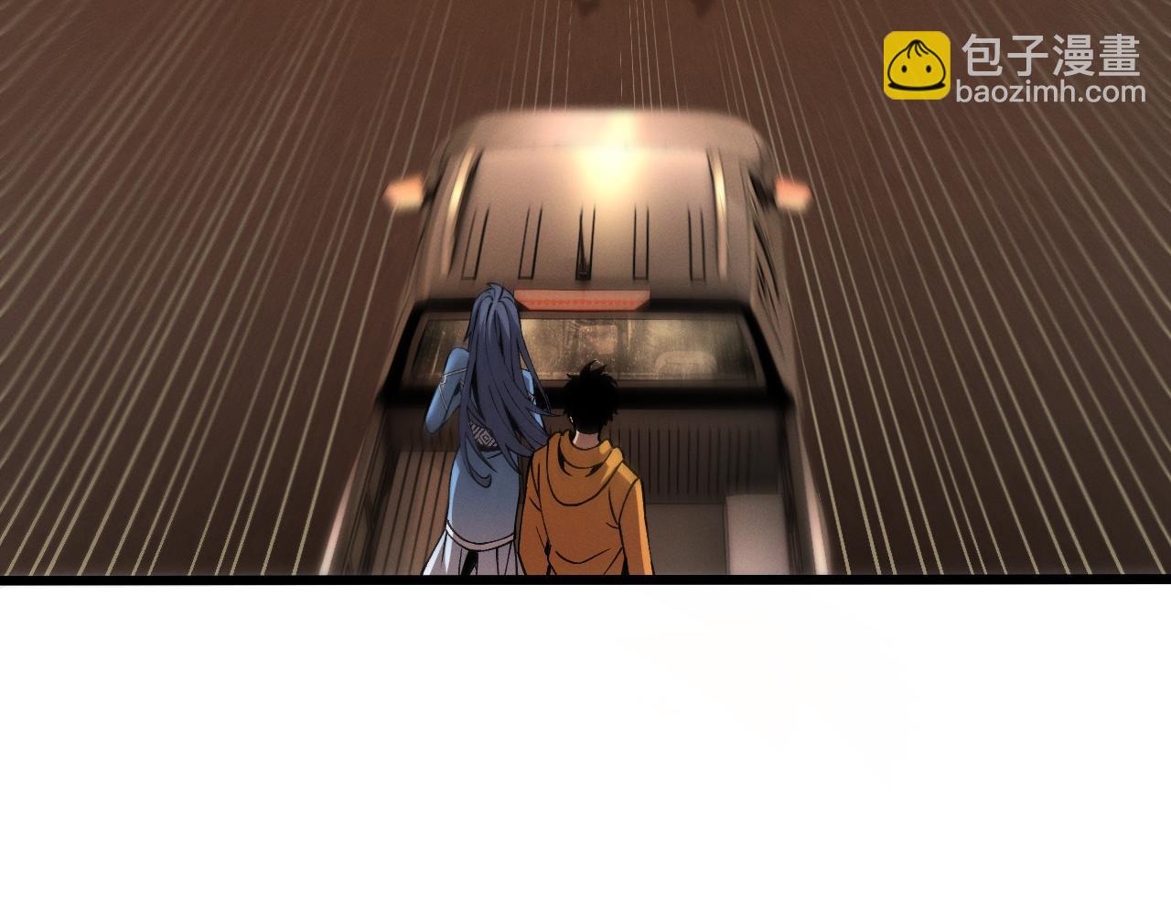 第十二话 绝密档案(1/3)-第12话