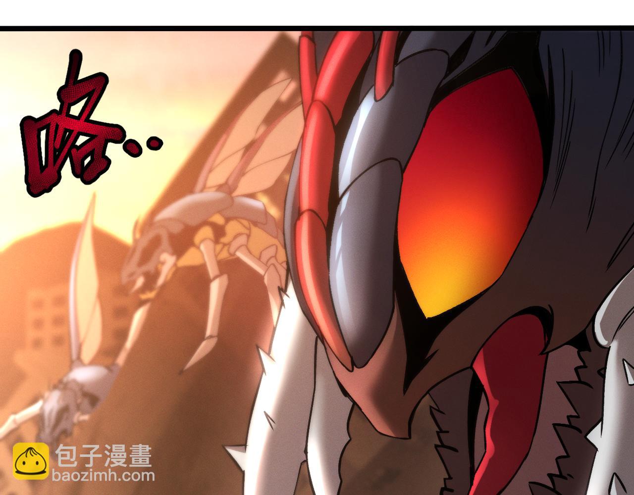 第十二话 绝密档案(1/3)-第12话