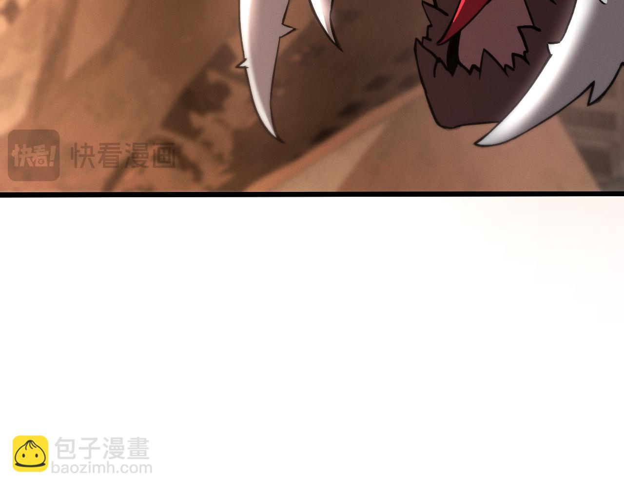 第十二话 绝密档案(1/3)-第12话