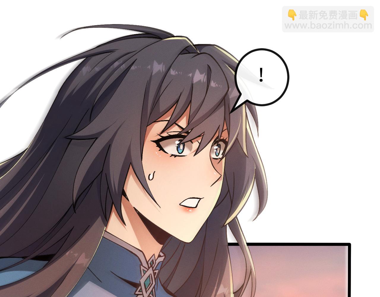 第十二话 绝密档案(1/3)-第12话