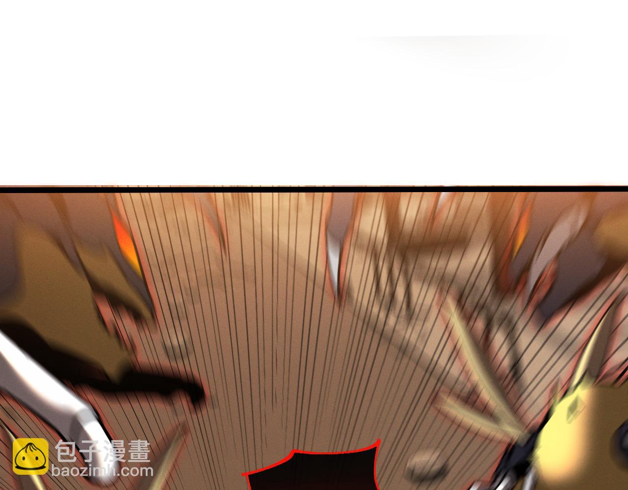 第十二话 绝密档案(1/3)-第12话