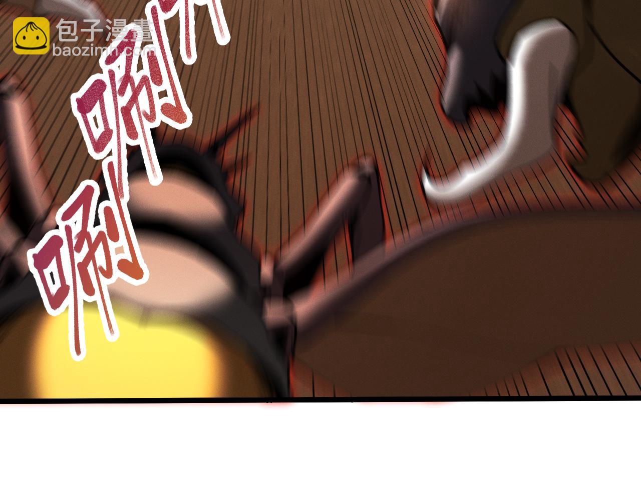 第十二话 绝密档案(1/3)-第12话