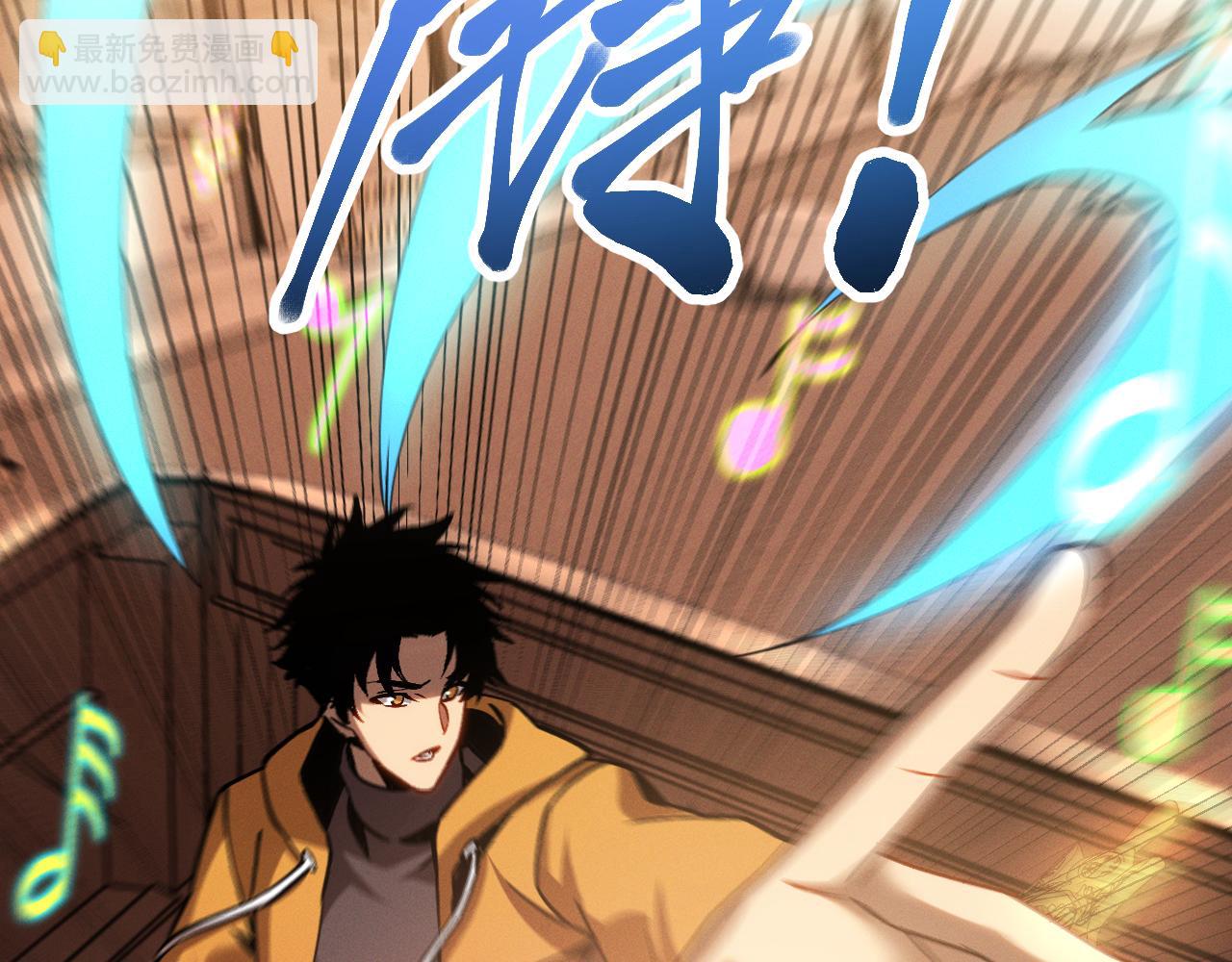 第十二话 绝密档案(1/3)-第12话