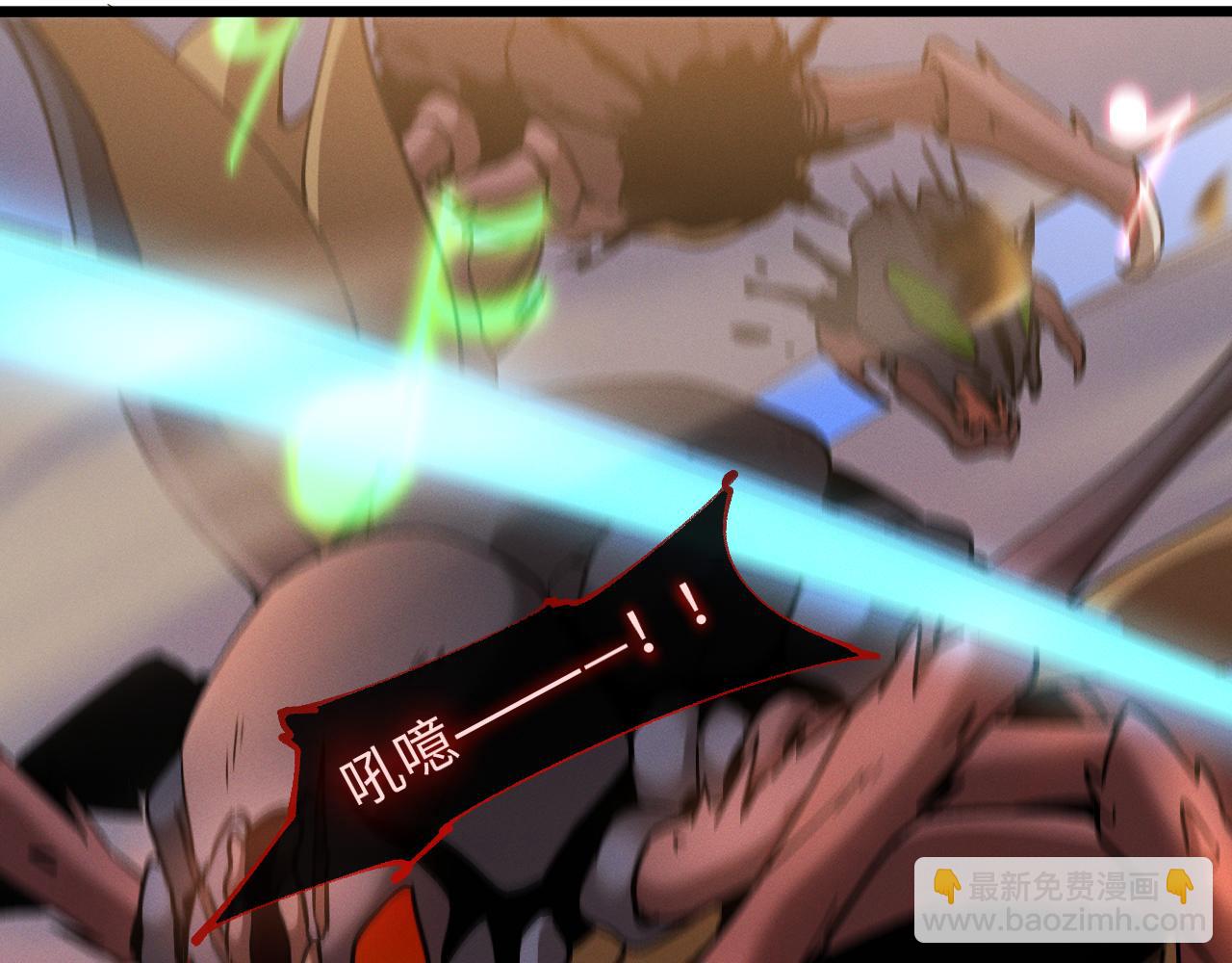 第十二话 绝密档案(1/3)-第12话