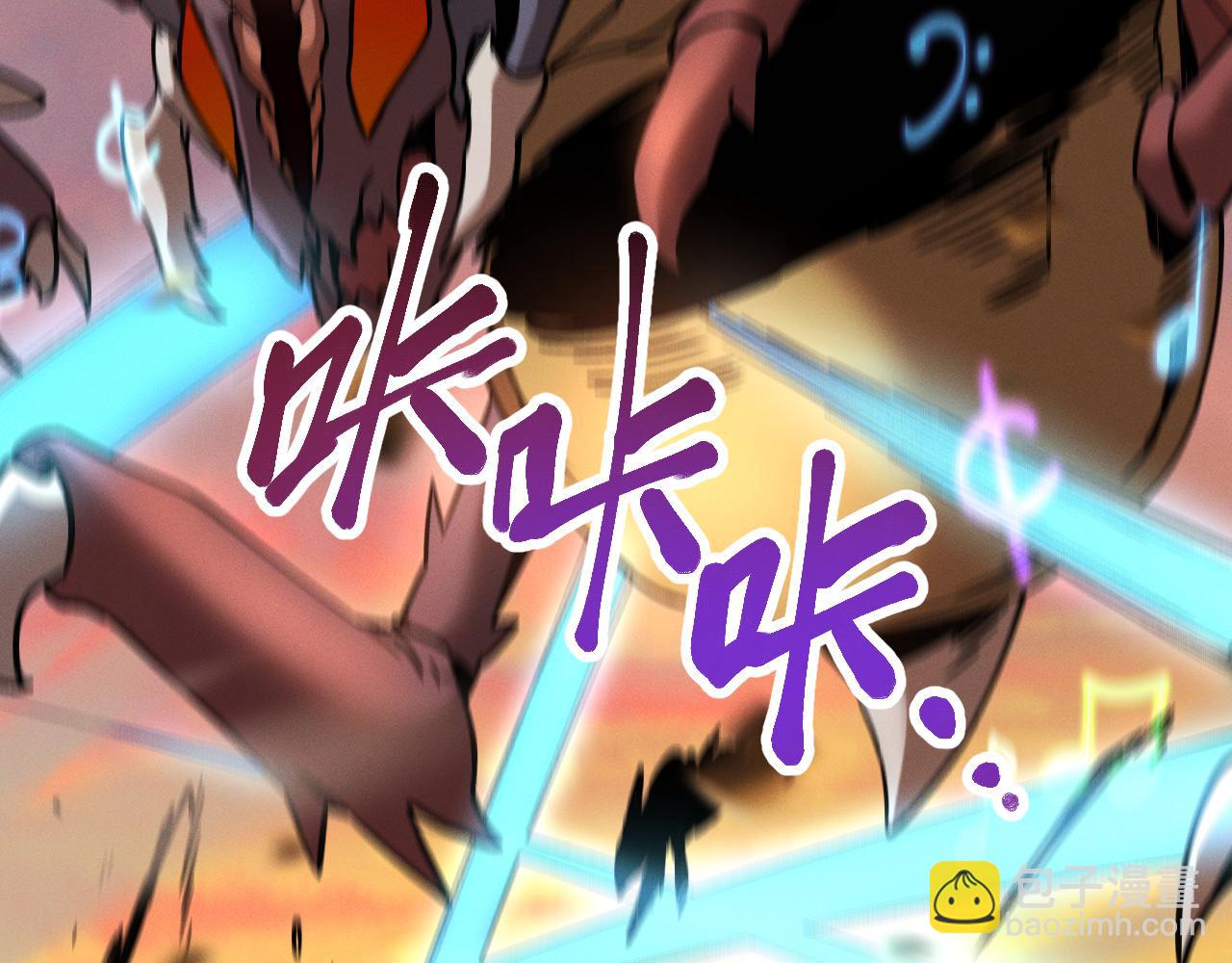 第十二话 绝密档案(1/3)-第12话