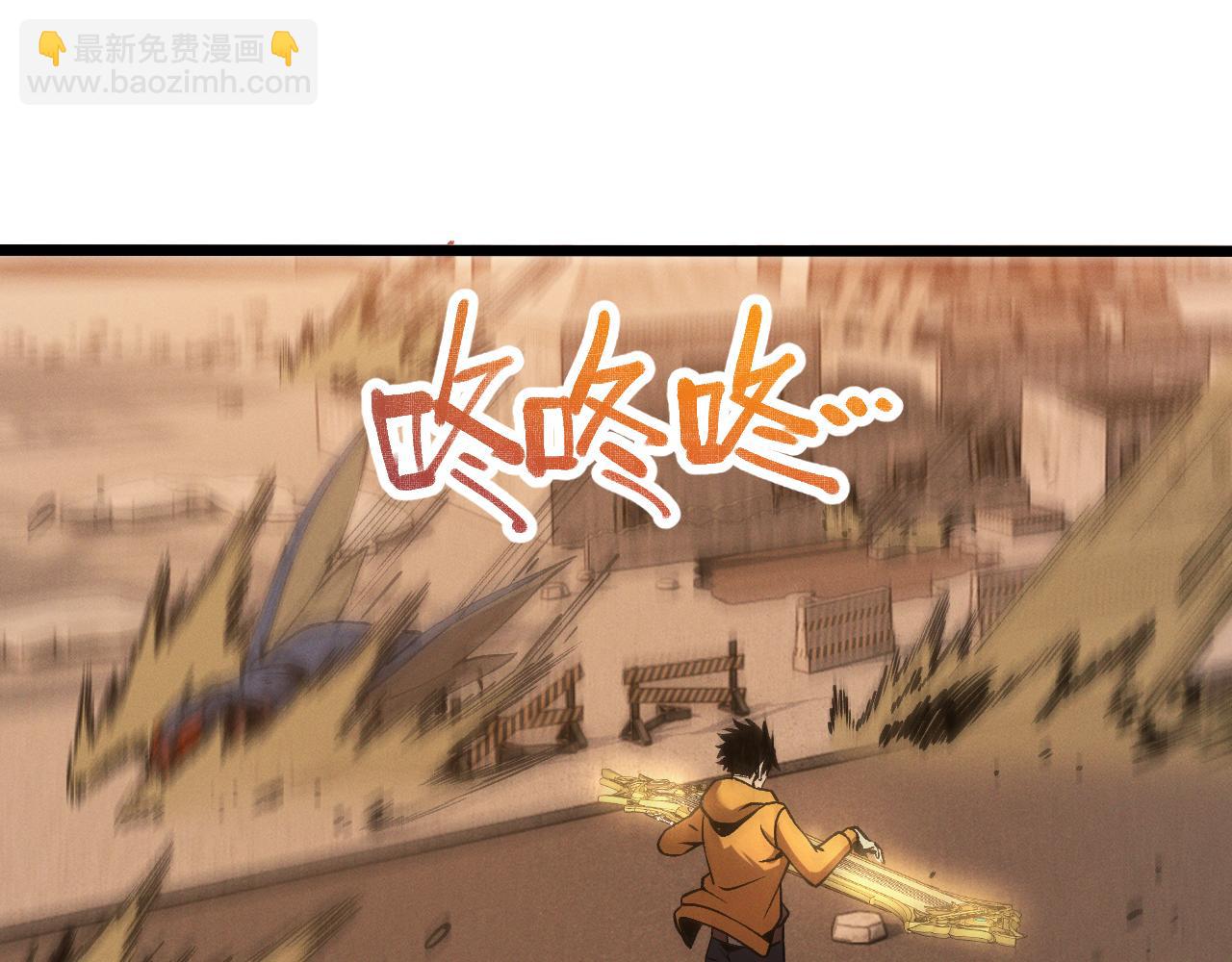 第十二话 绝密档案(1/3)-第12话