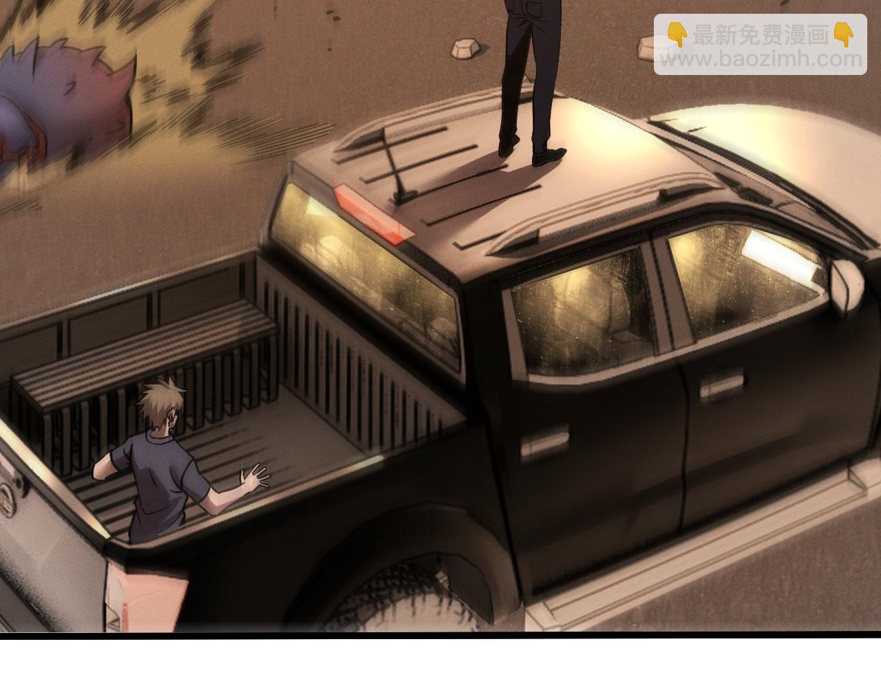 第十二话 绝密档案(1/3)-第12话