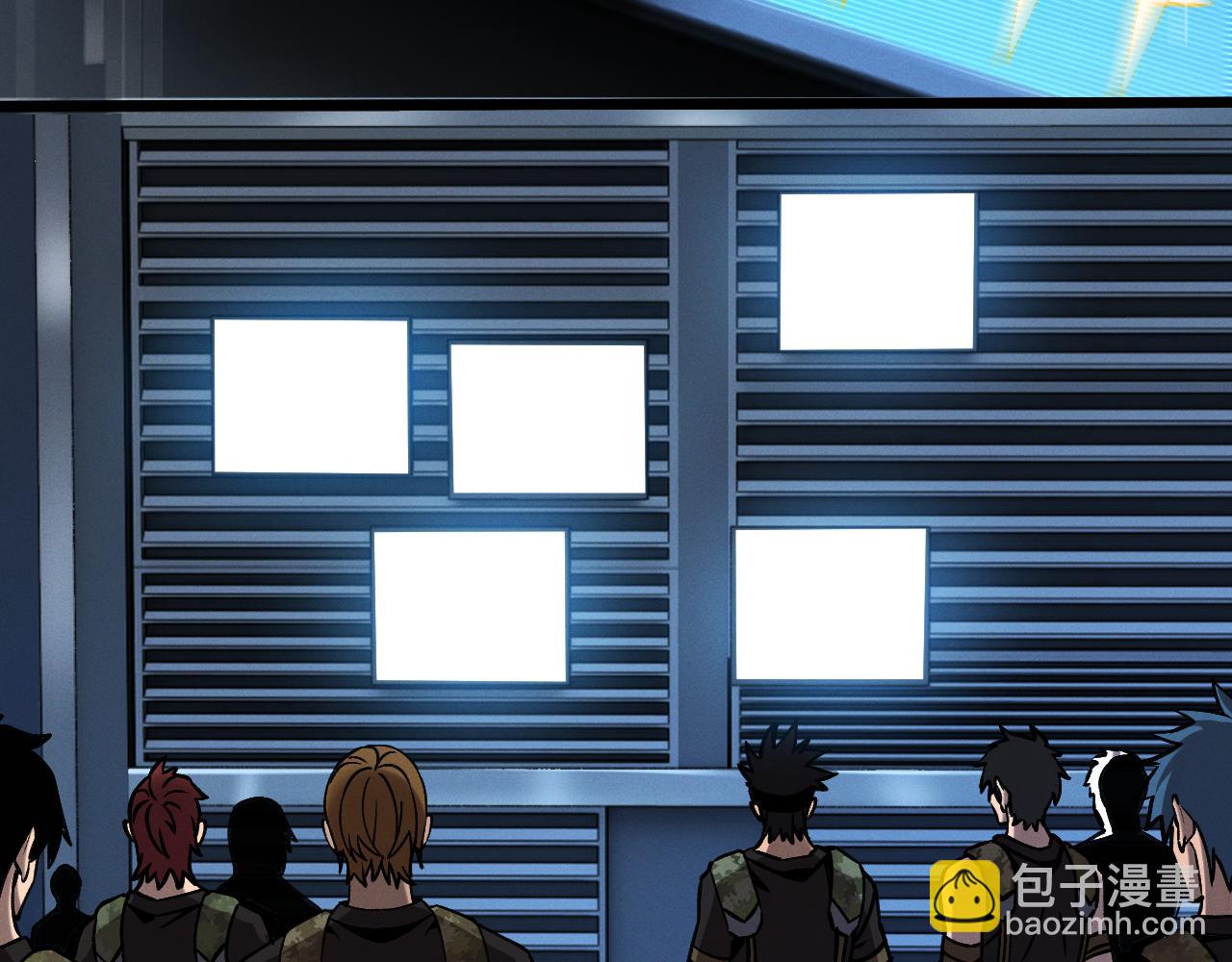 第十二话 绝密档案(1/3)-第12话