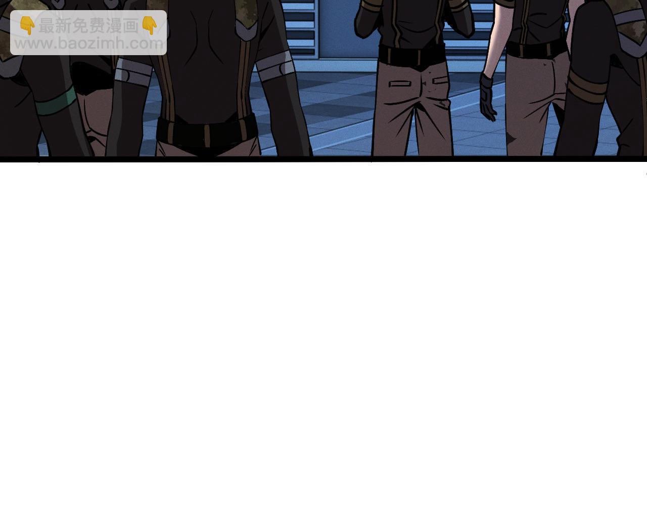 第十二话 绝密档案(1/3)-第12话