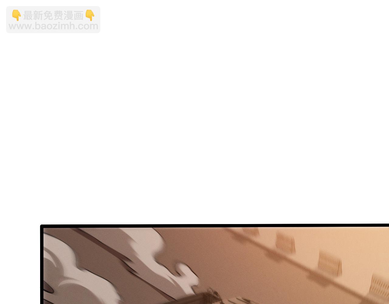 第十二话 绝密档案(1/3)-第12话