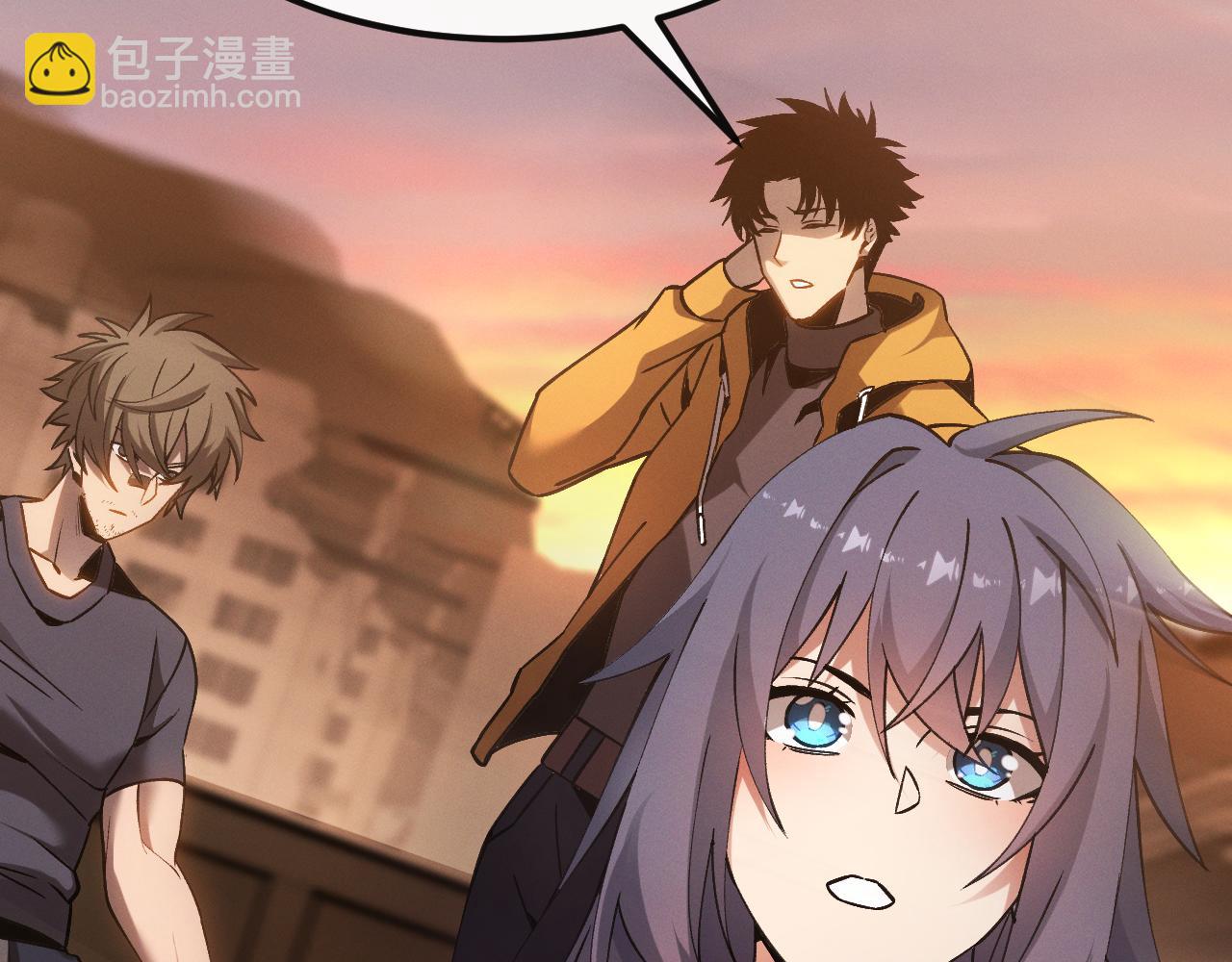 第十二话 绝密档案(1/3)-第12话