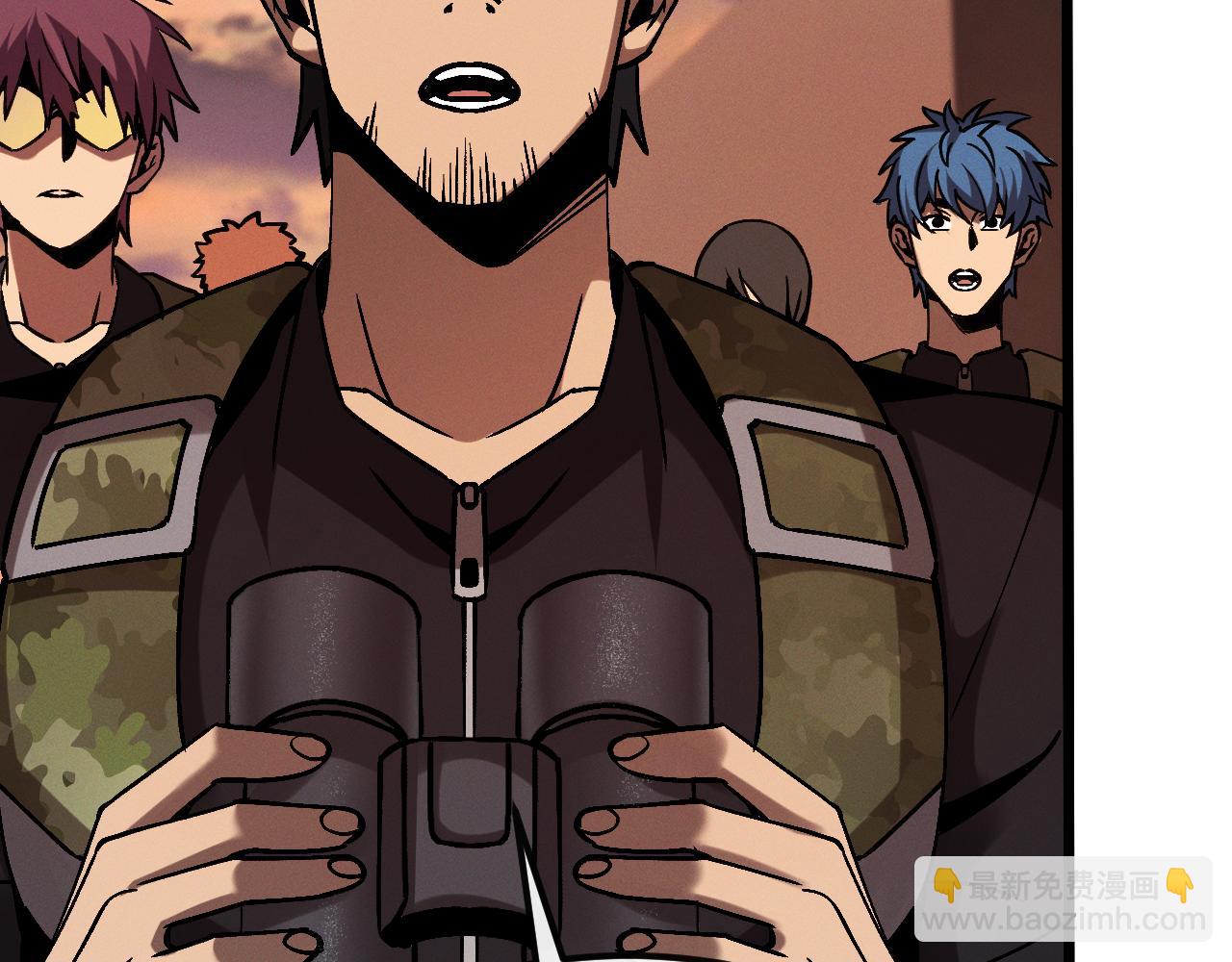 第十四话 游弋者天赋(1/3)-第14话