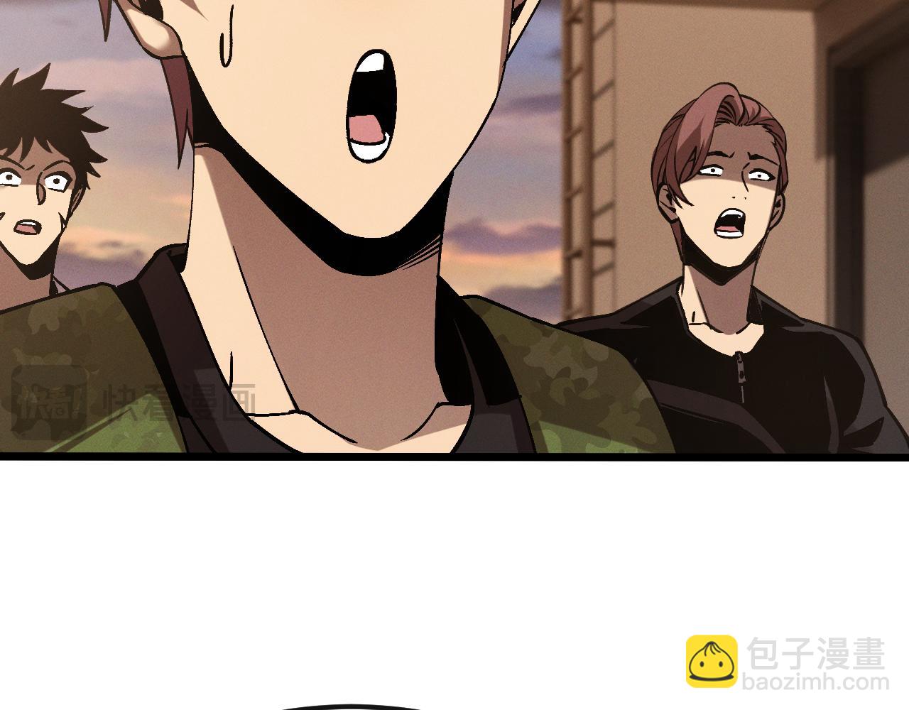 第十四话 游弋者天赋(1/3)-第14话