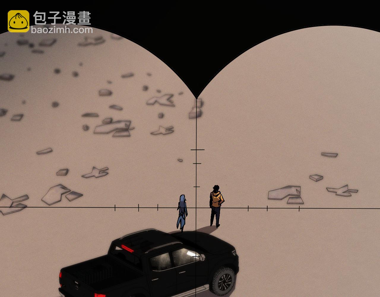 第十四话 游弋者天赋(1/3)-第14话