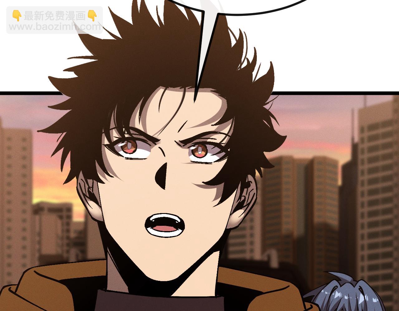 第十四话 游弋者天赋(1/3)-第14话