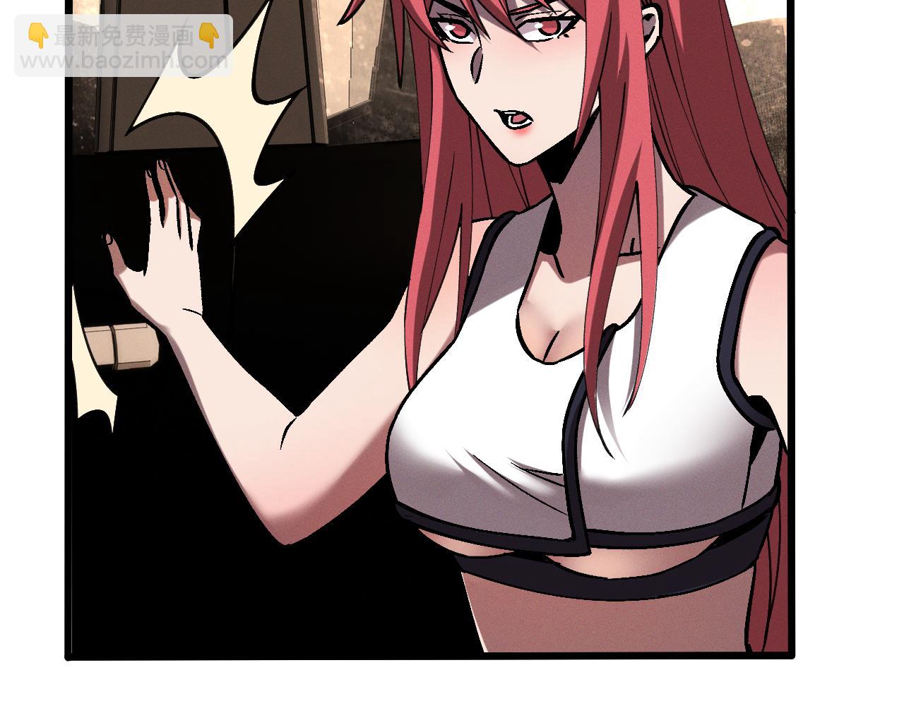 第十四话 游弋者天赋(1/3)-第14话