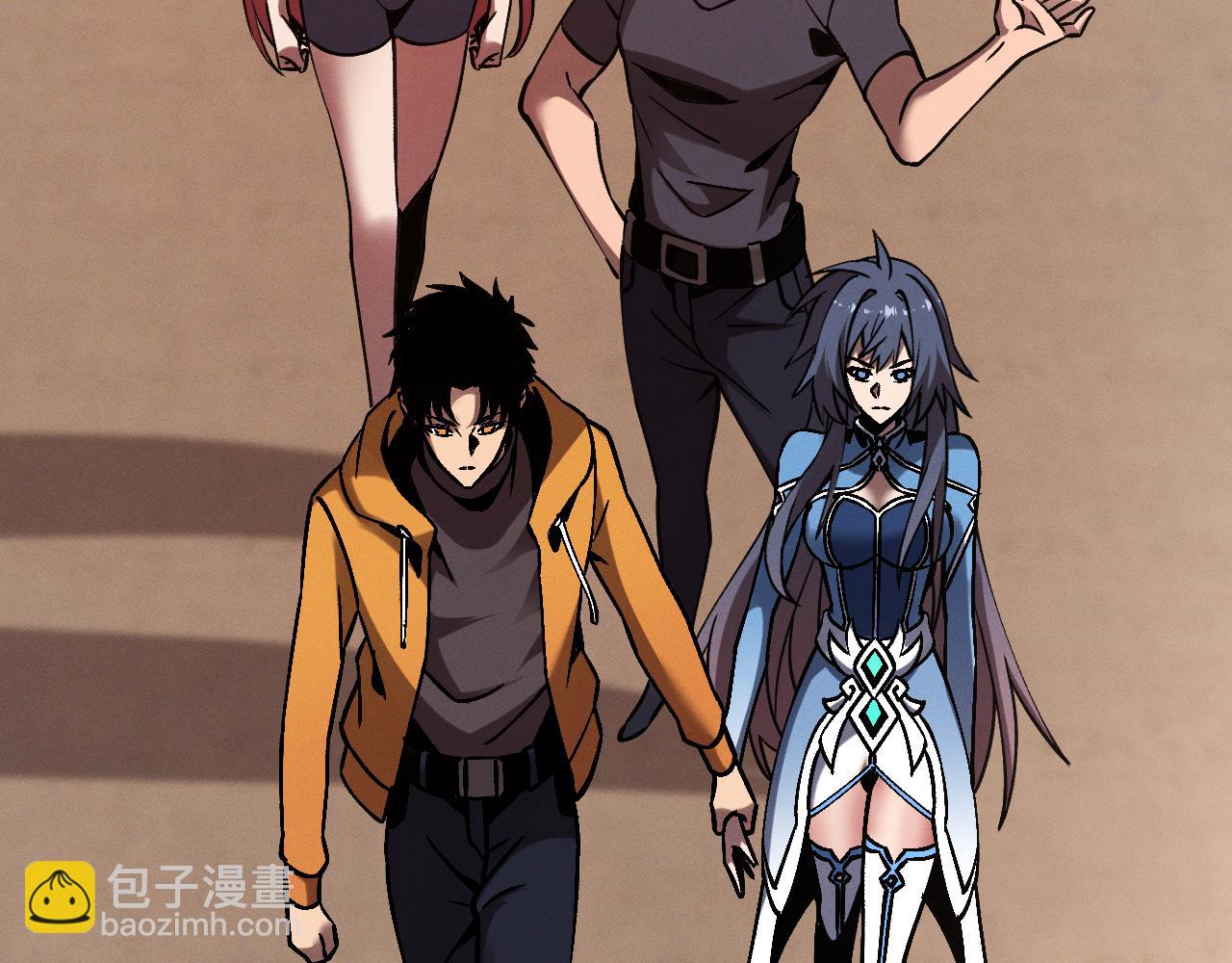 第十四话 游弋者天赋(1/3)-第14话