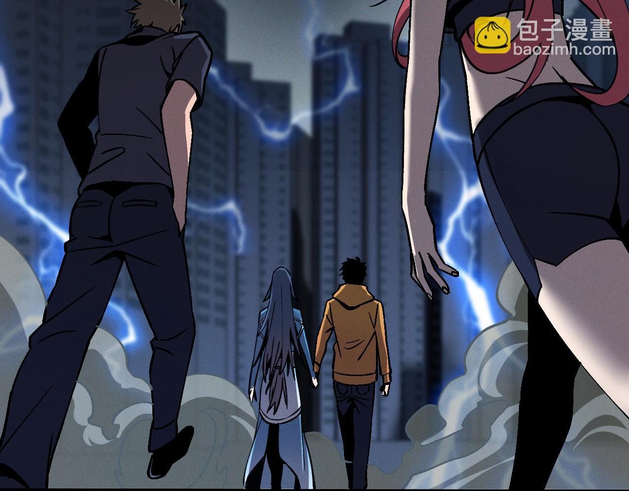 第十四话 游弋者天赋(1/3)-第14话