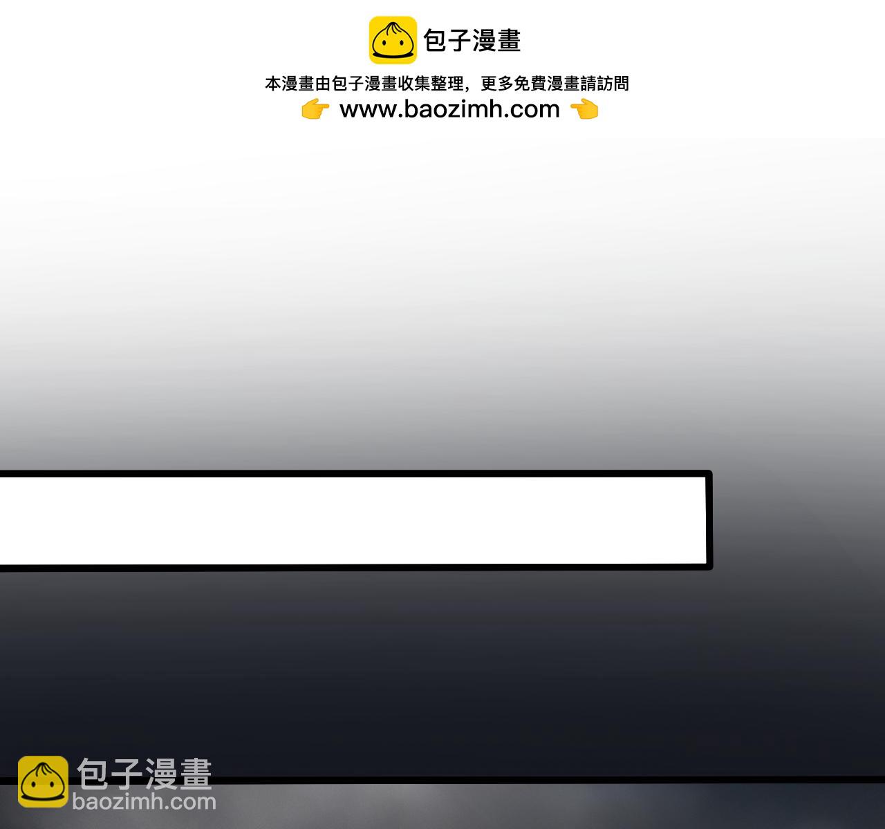 第十四话 游弋者天赋(1/3)-第14话