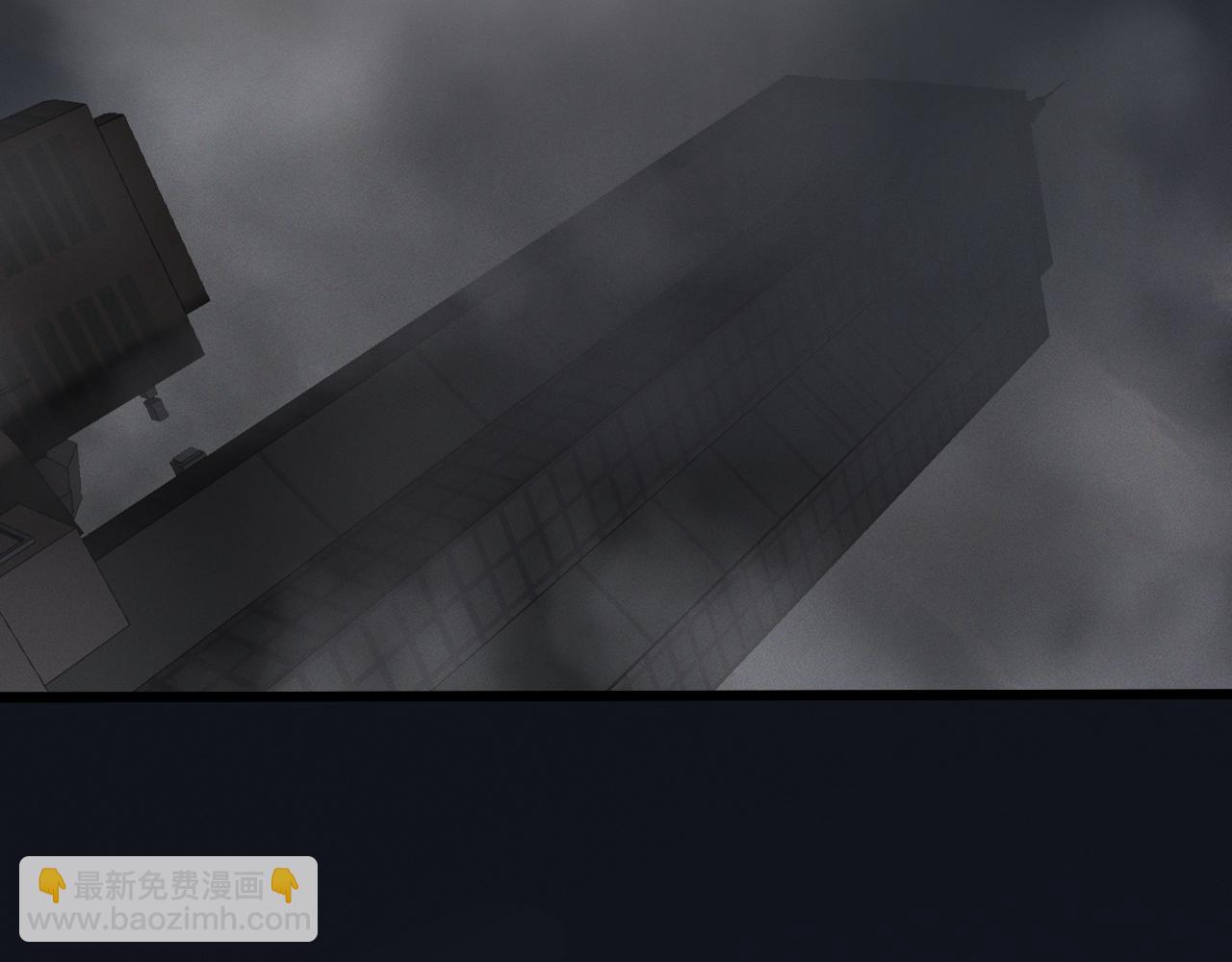 第十四话 游弋者天赋(1/3)-第14话