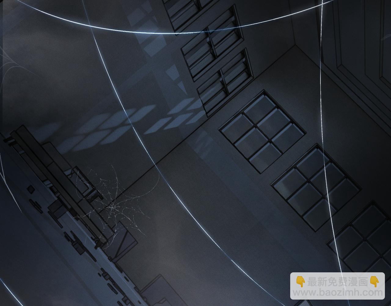 第十四话 游弋者天赋(1/3)-第14话