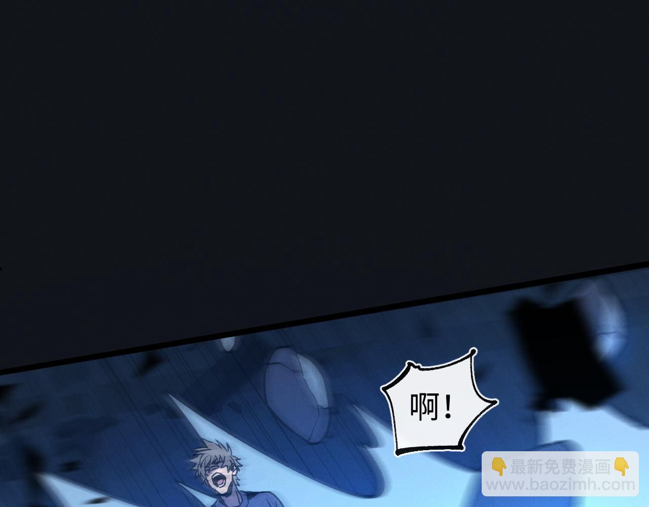 第十六话 成年游戈者(1/4)-第16话