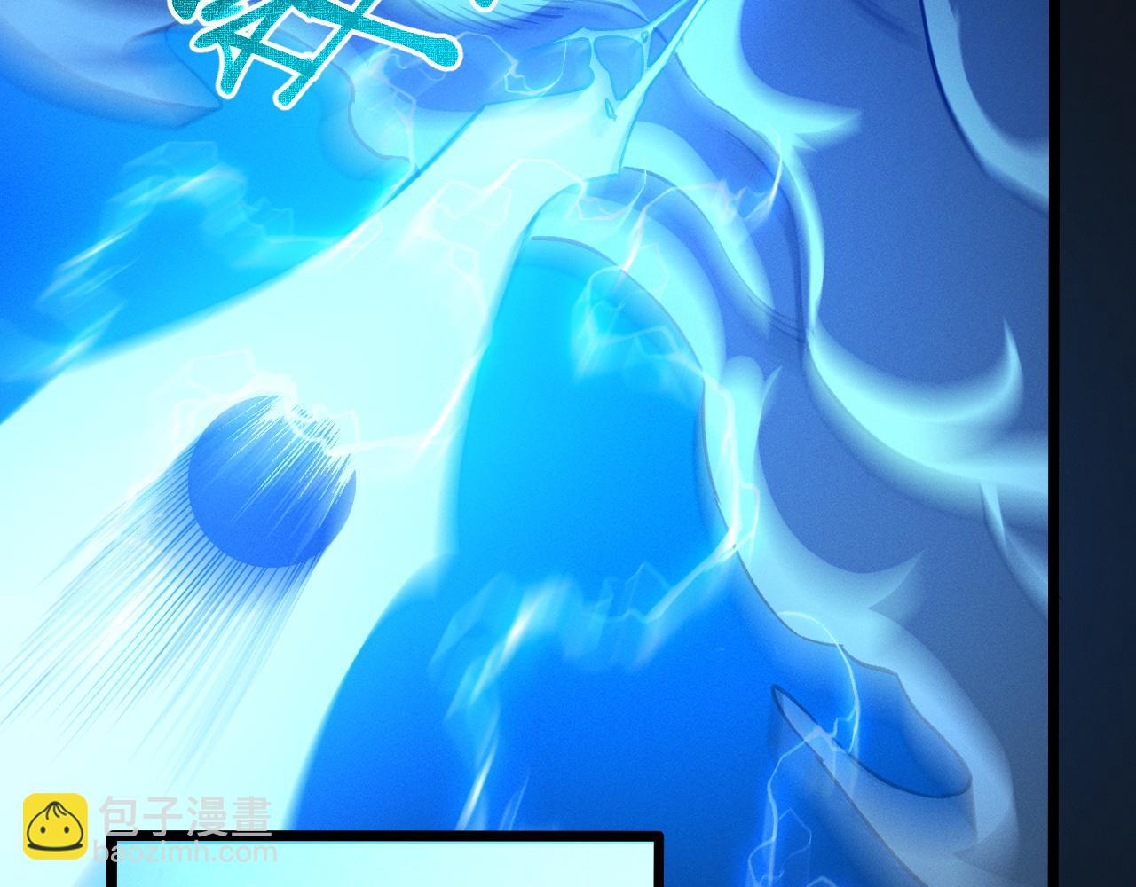 第十六话 成年游戈者(1/4)-第16话