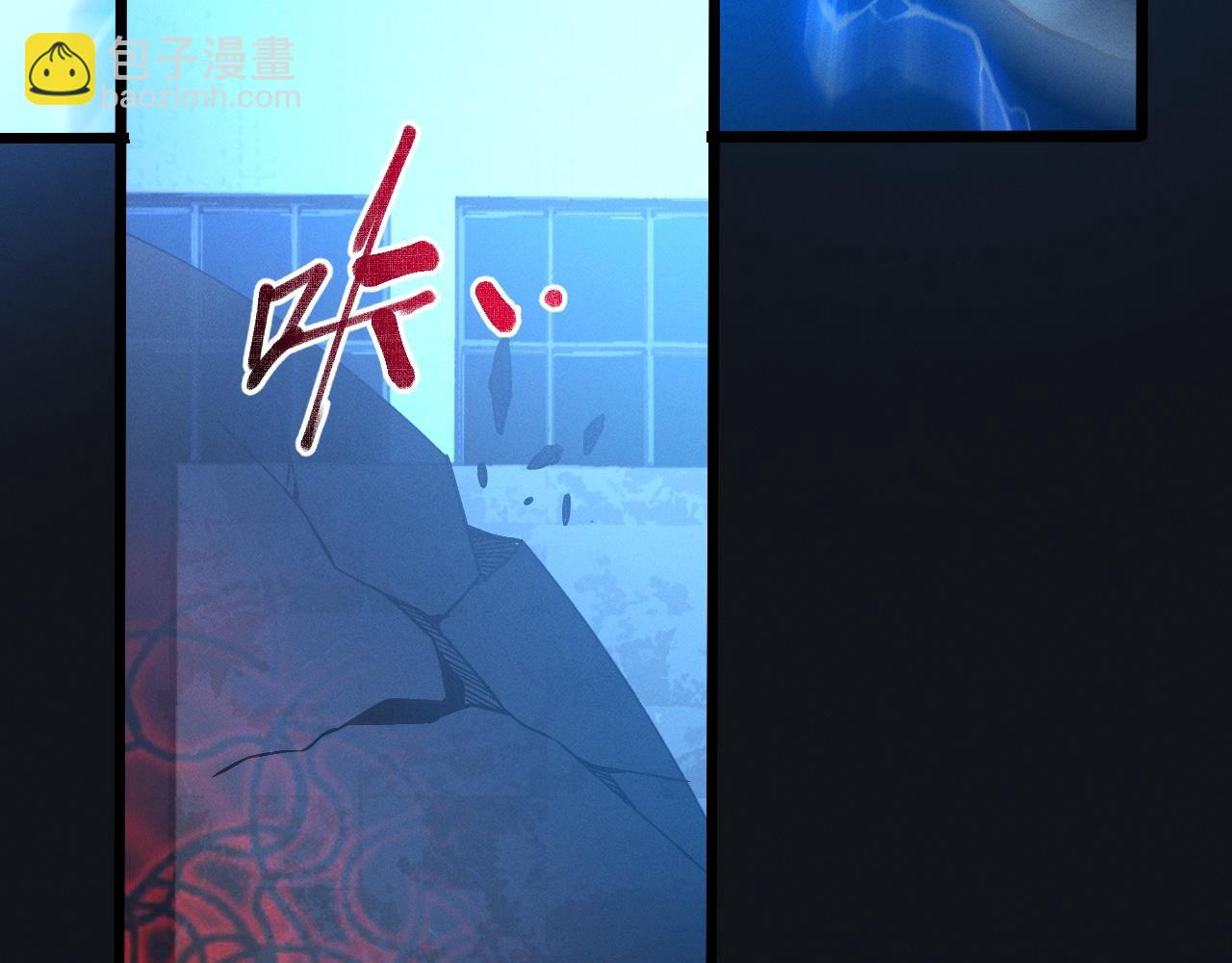 第十六话 成年游戈者(1/4)-第16话