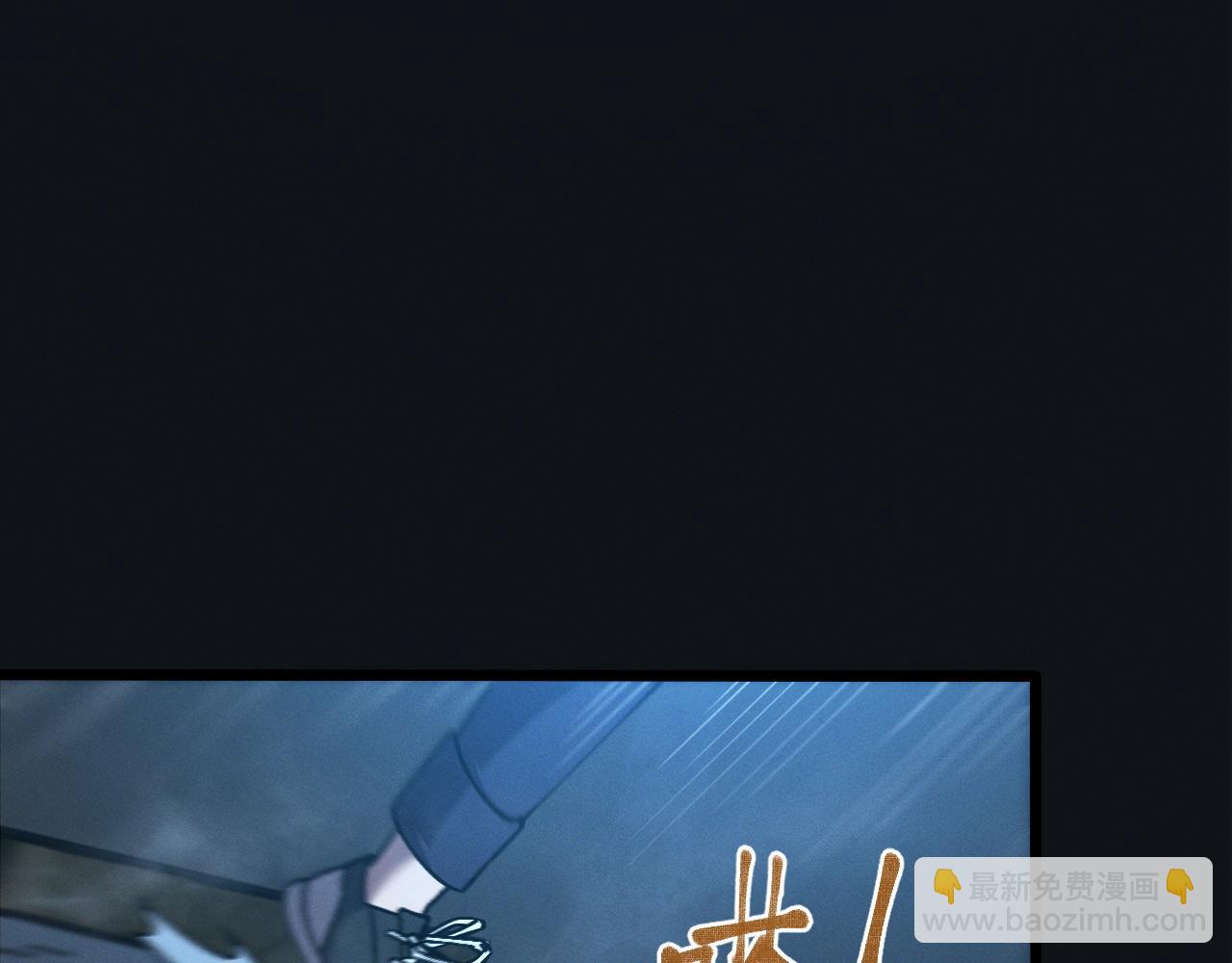 第十六话 成年游戈者(1/4)-第16话