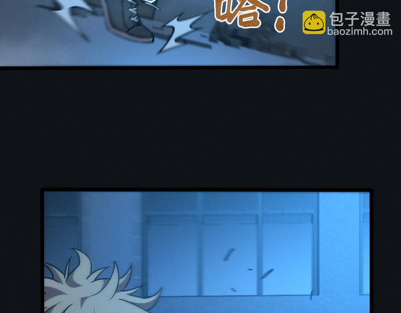 第十六话 成年游戈者(1/4)-第16话