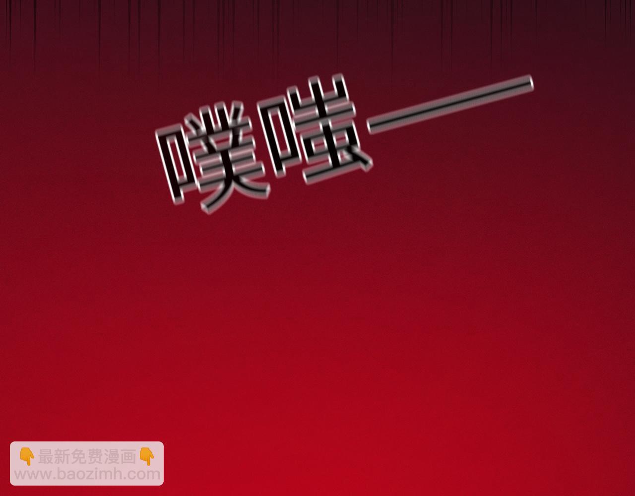 第十六话 成年游戈者(1/4)-第16话