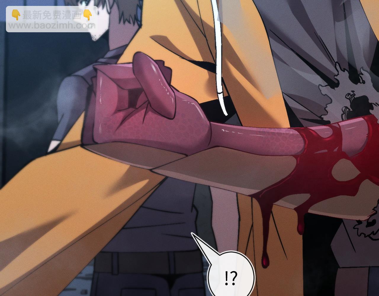 第十六话 成年游戈者(1/4)-第16话