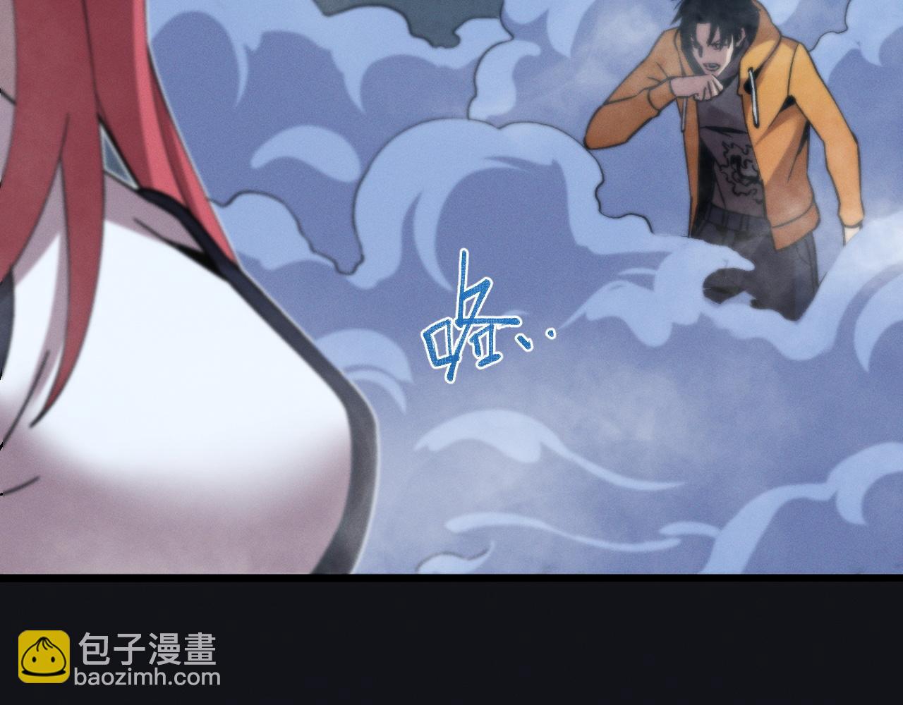 第十六话 成年游戈者(1/4)-第16话