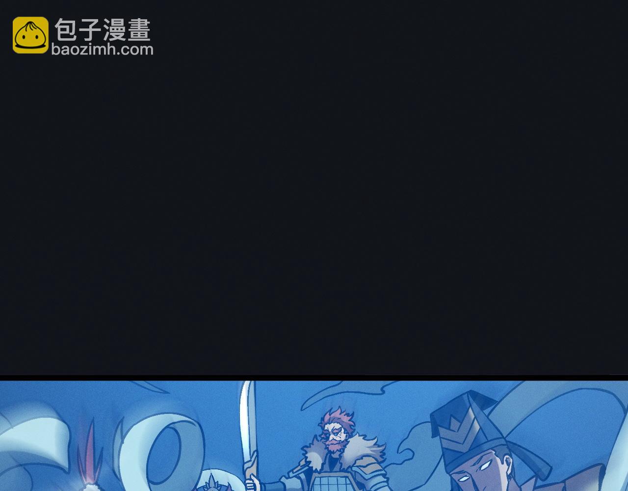 第十六话 成年游戈者(1/4)-第16话