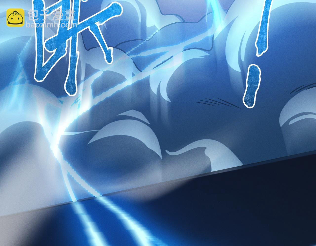 第十六话 成年游戈者(1/4)-第16话