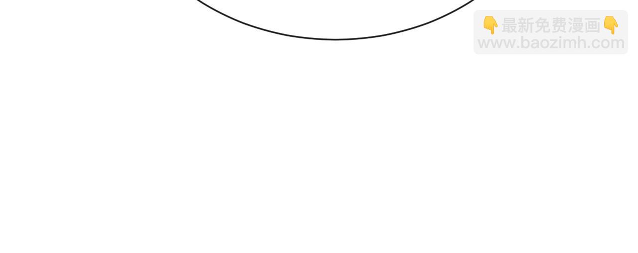 第十八话 大闹组织(1/3)-第18话