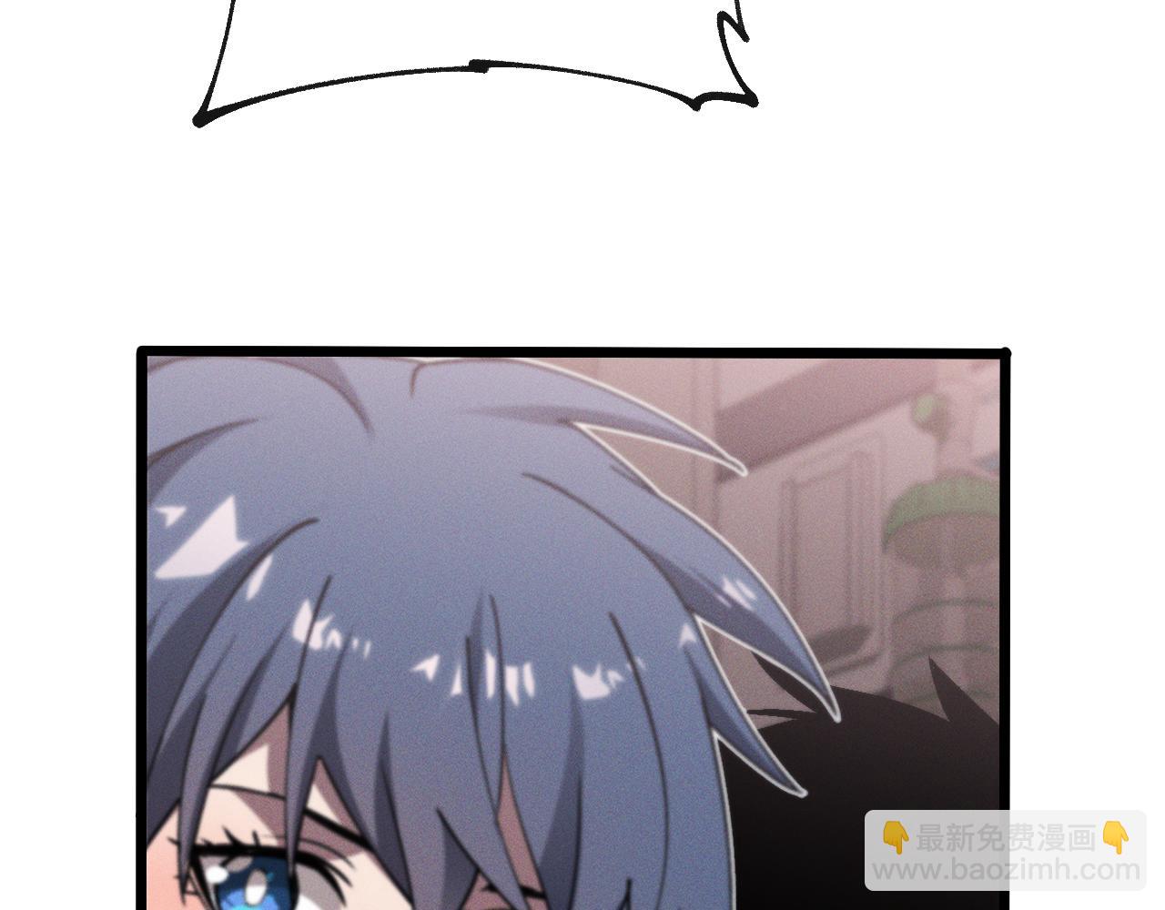 第十八话 大闹组织(1/3)-第18话