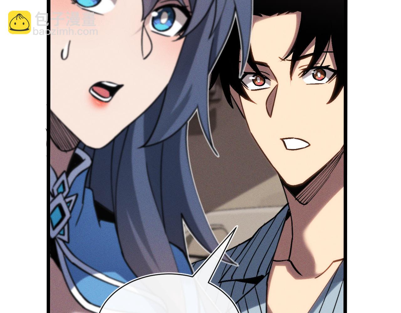 第十八话 大闹组织(1/3)-第18话