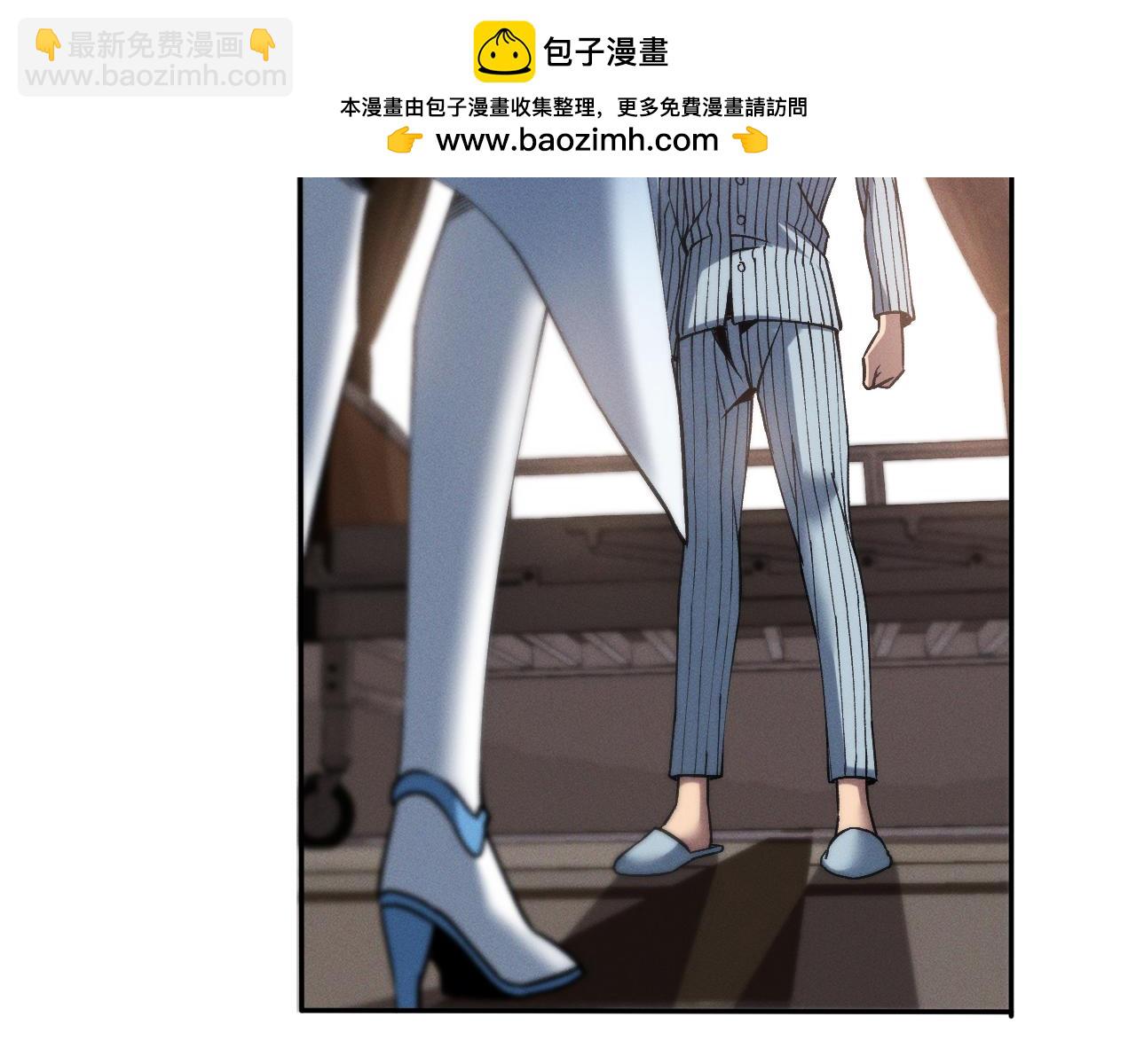 第十八话 大闹组织(1/3)-第18话