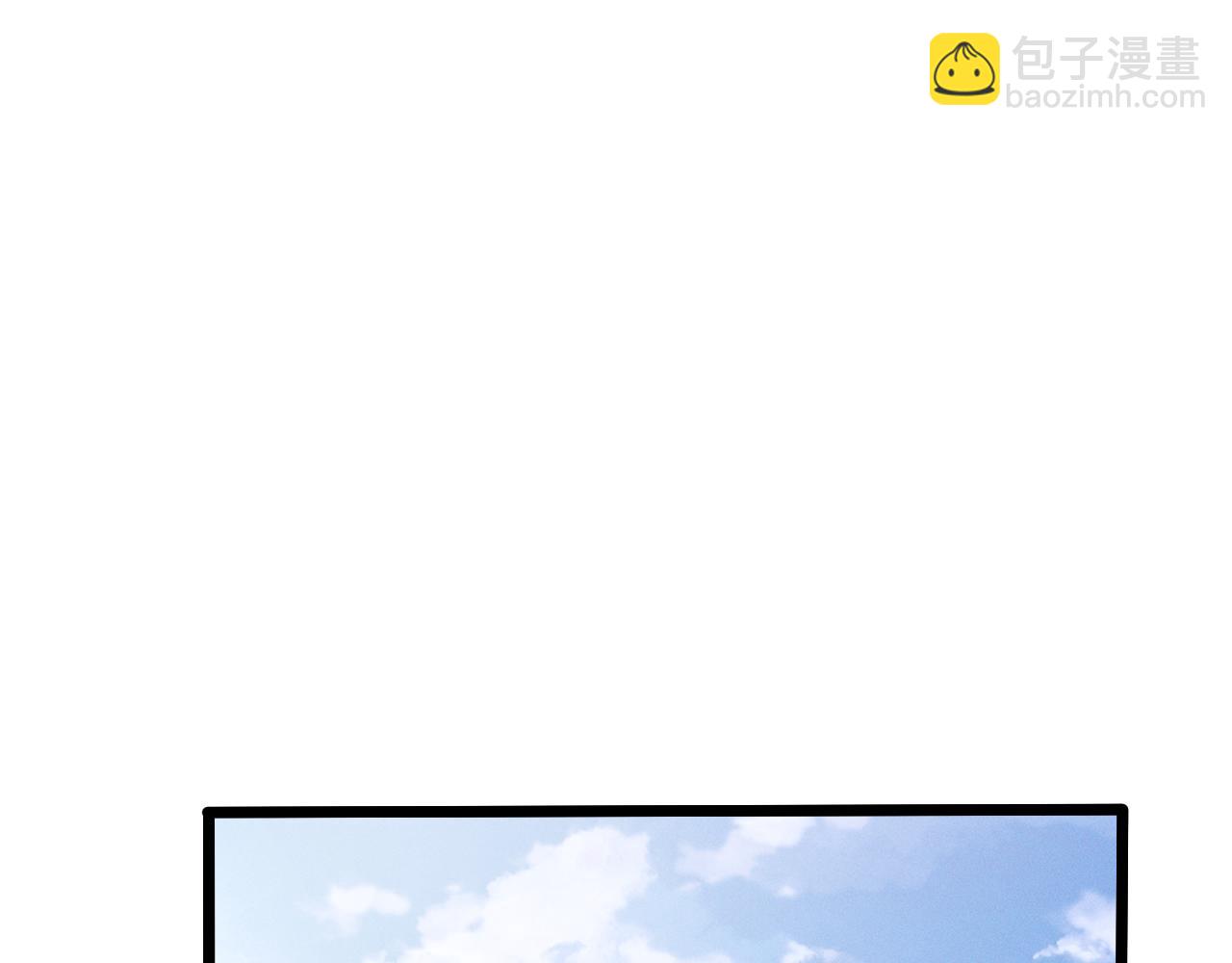 第十八话 大闹组织(1/3)-第18话