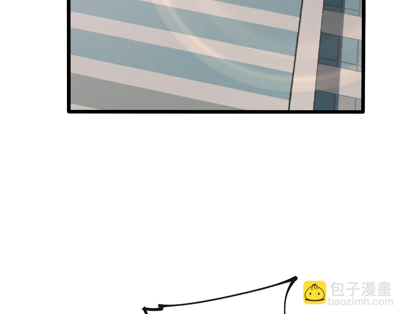 第十八话 大闹组织(1/3)-第18话