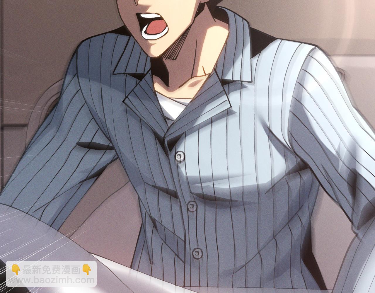 第十八话 大闹组织(1/3)-第18话