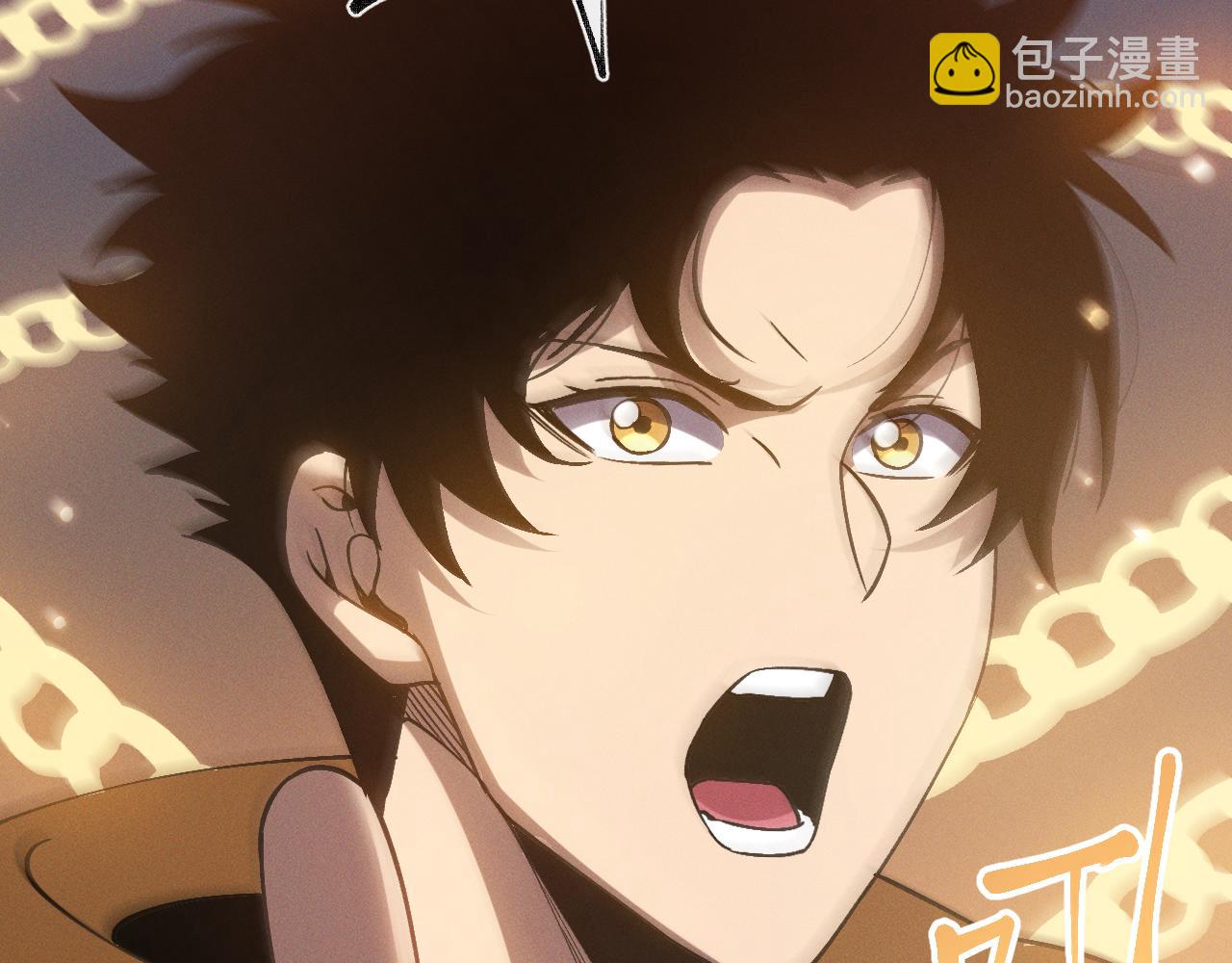 第二十话 生猛如虎(1/3)-第20话