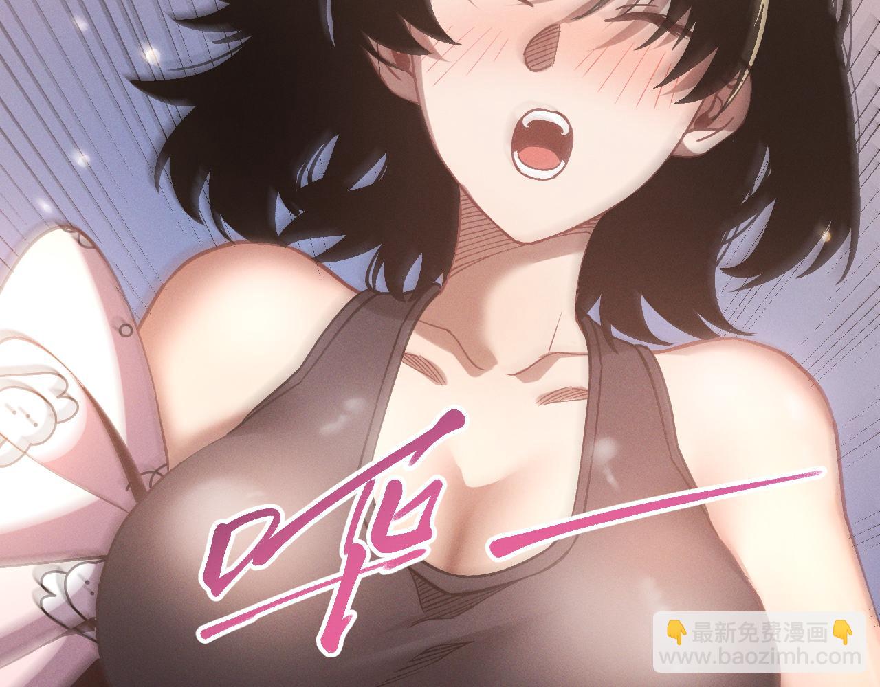 第二十话 生猛如虎(1/3)-第20话