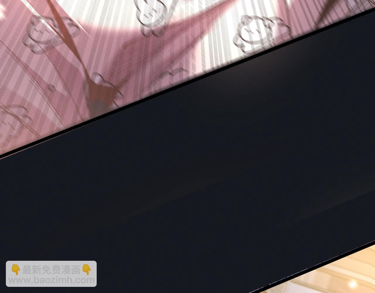 第二十话 生猛如虎(1/3)-第20话