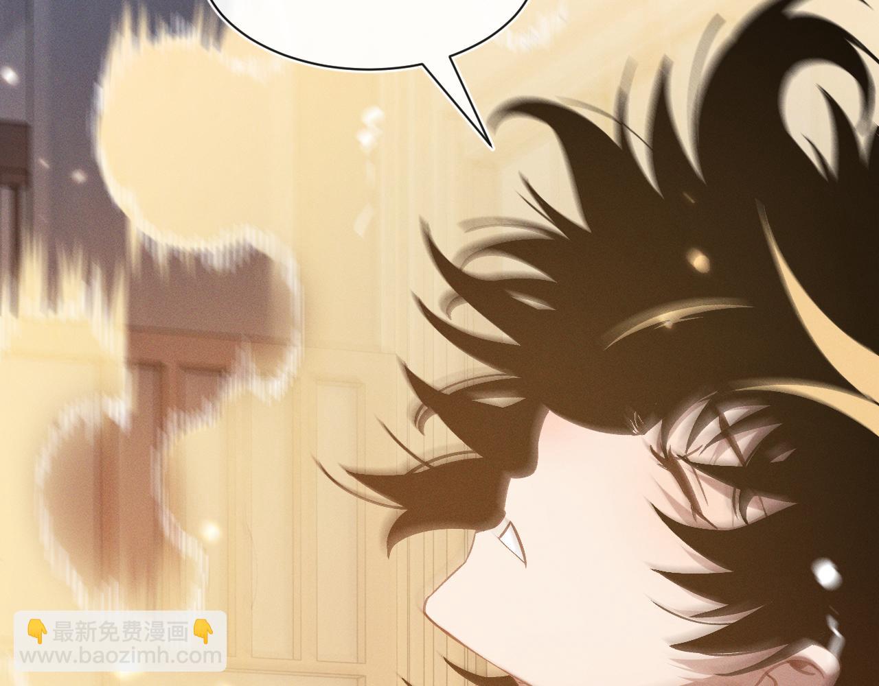 第二十话 生猛如虎(1/3)-第20话